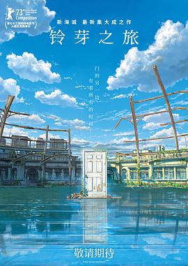 日韩国产免费